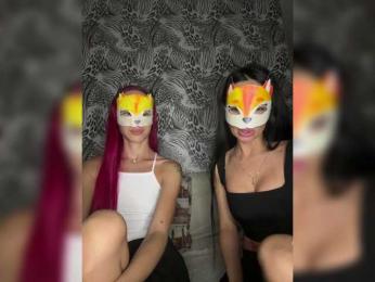 BadGerls2 webcam model stream image