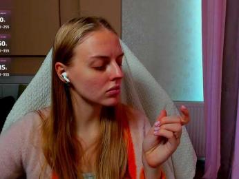 Jam-cream webcam model stream image