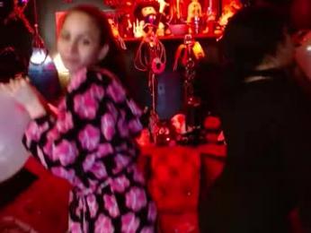 bom_bomx webcam model stream image