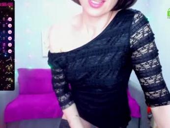 niasmithh webcam model stream image