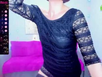 niasmithh webcam model stream image