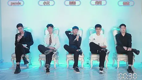 OUBA-boys webcam model stream image