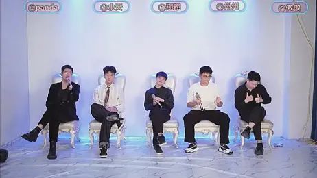 OUBA-boys webcam model stream image