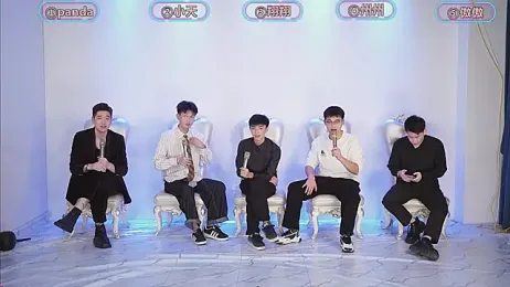 OUBA-boys webcam model stream image