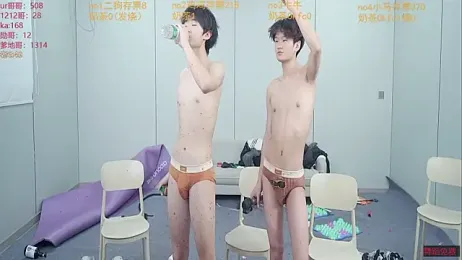 helloboys2026 webcam stripchat model stream image