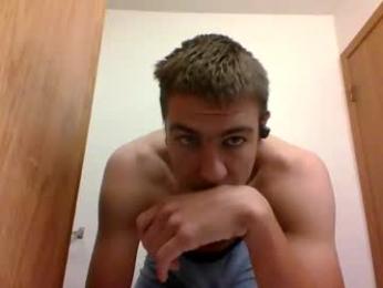 bdr12inches webcam model stream image