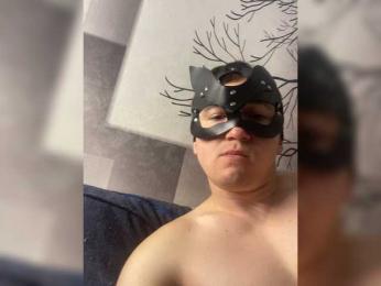 LODUR-Kisa webcam model stream image