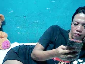 smallluncutc0ck webcam model stream image