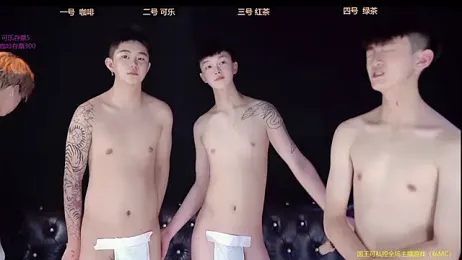 XGNH-168 webcam stripchat model stream image