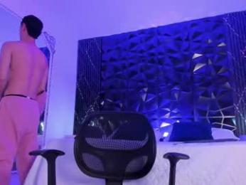 liiamhudson_ webcam chaturbate model stream image