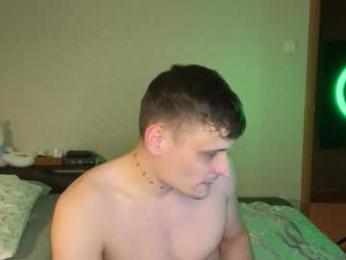 linamurrrr webcam model stream image