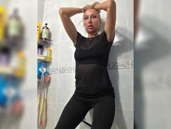 ARotikA1 webcam model stream image