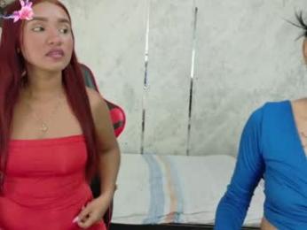 emy_0 webcam chaturbate model stream image