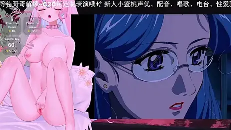 Mitao_ webcam model stream image