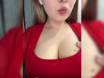 AlinaRay webcam model stream image