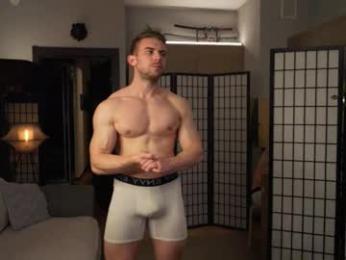 muscularfriend webcam model stream image