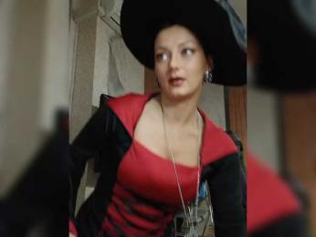 EHIDNA webcam model stream image