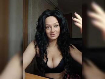 EHIDNA webcam model stream image