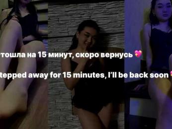 MollyTasty webcam model stream image