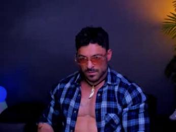 dennis_cox_ webcam model stream image