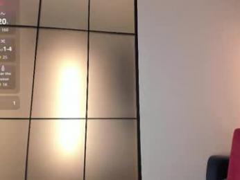 lunaonekiss webcam model stream image