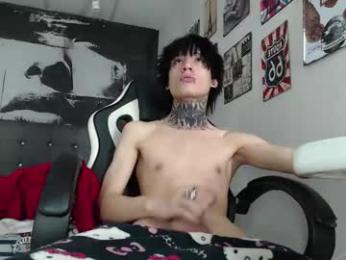 koryu_skull webcam model stream image