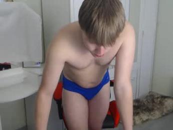 nenvol1 webcam model stream image