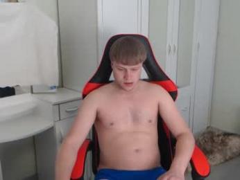 nenvol1 webcam model stream image