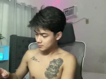 xaldrian_destroyer webcam model stream image