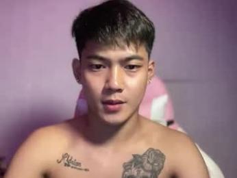 xaldrian_destroyer webcam model stream image