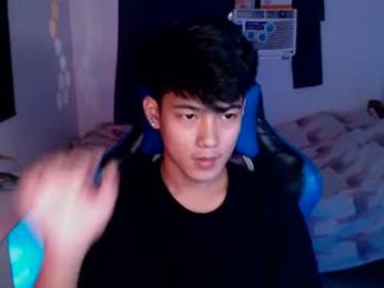 xaldrian_destroyer webcam model stream image