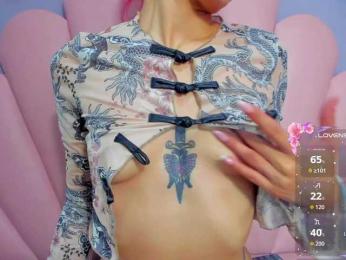 LUCY_MILLER webcam model stream image