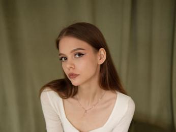 ArleanWerling webcam model stream image