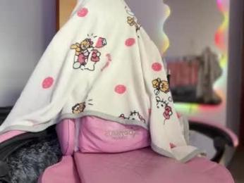 sweetlune webcam chaturbate model stream image