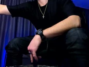 paris_lock webcam model stream image