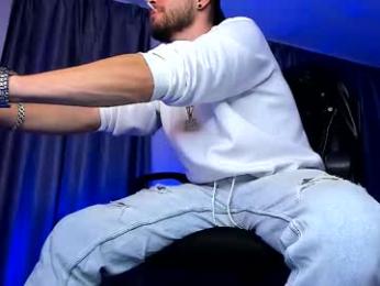 paris_lock webcam model stream image