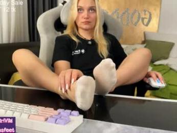 strupedsunicorns webcam model stream image