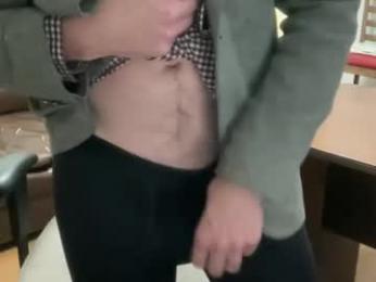 theotherfrancobro webcam chaturbate model stream image