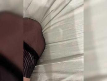 Essss33331 webcam model stream image