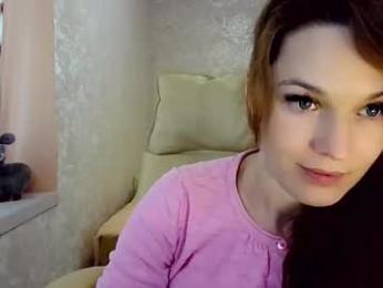 itslunaday webcam model stream image