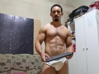 superbigmr webcam model stream image