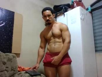 superbigmr webcam model stream image