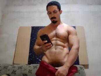 superbigmr webcam model stream image