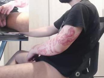 saat_hiel webcam model stream image