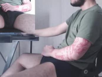 saat_hiel webcam model stream image