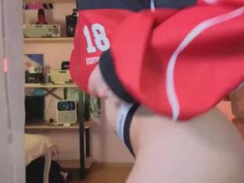 saint_trisha webcam model stream image