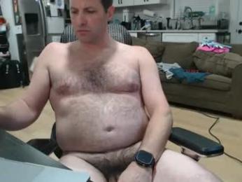 iandaman88 webcam model stream image