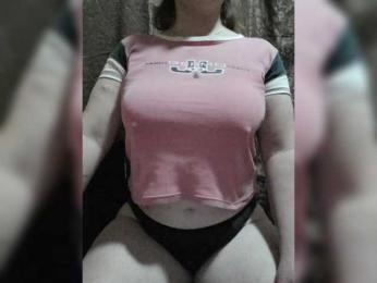 Iriska2025 webcam model stream image