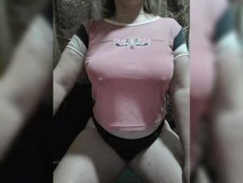 Iriska2025 webcam model stream image