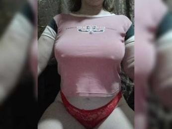 Iriska2025 webcam model stream image